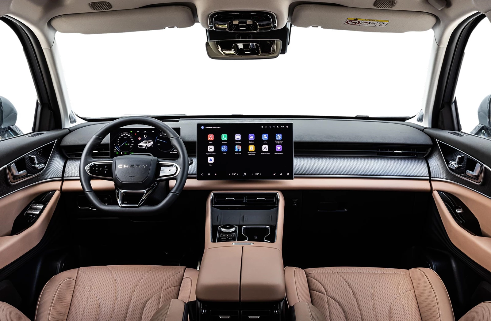 Chery Tiggo 9 CSH PHEV