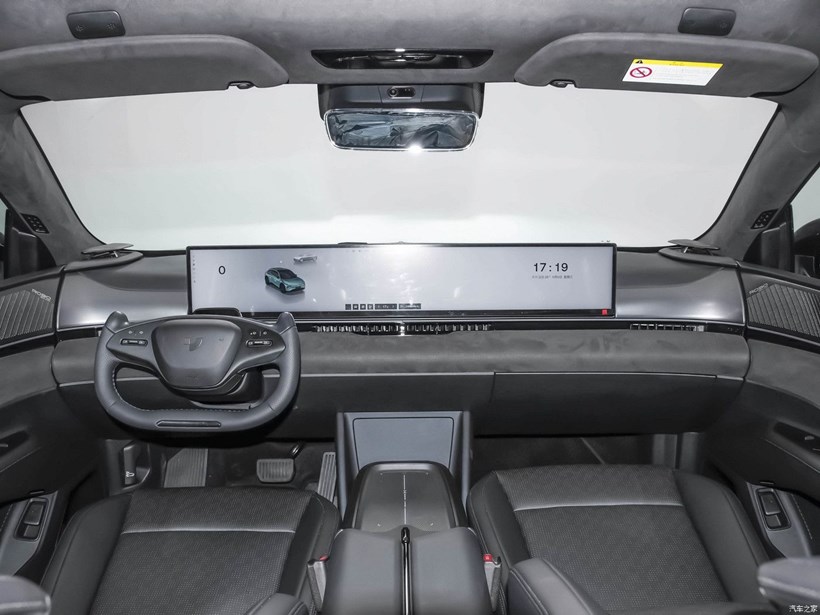 Jiyue 01 Robocar Geely Baidu