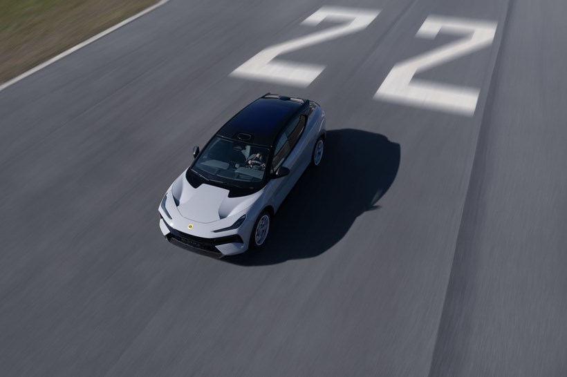 Lotus Eletre
