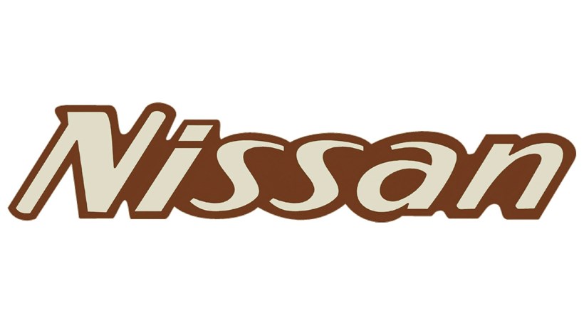 Nissan σήμα 1967