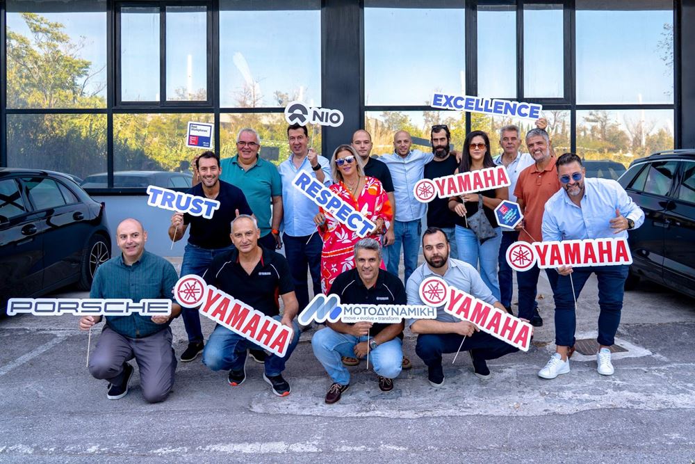 Μοτοδυναμική Βest Workplace Europe 2025