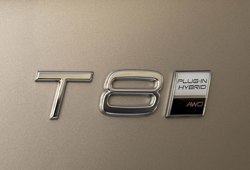 Volvo XC90 T8 2025