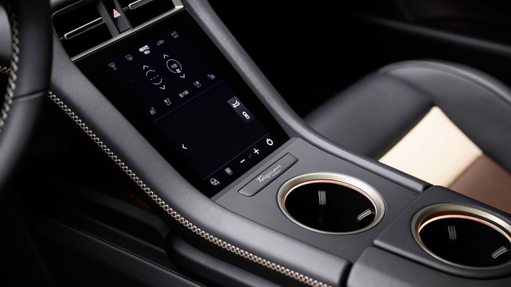 Porsche Taycan Turbo K-Edition Sonderwunsch