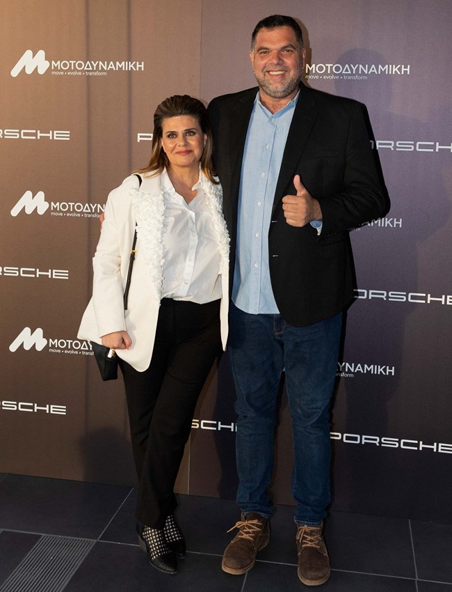 Porsche Center Αthens me Maira Passia kai Dimitris Papanikolaou