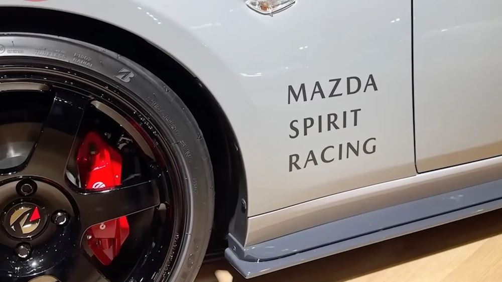 Mazda Spirit Racing Roadster