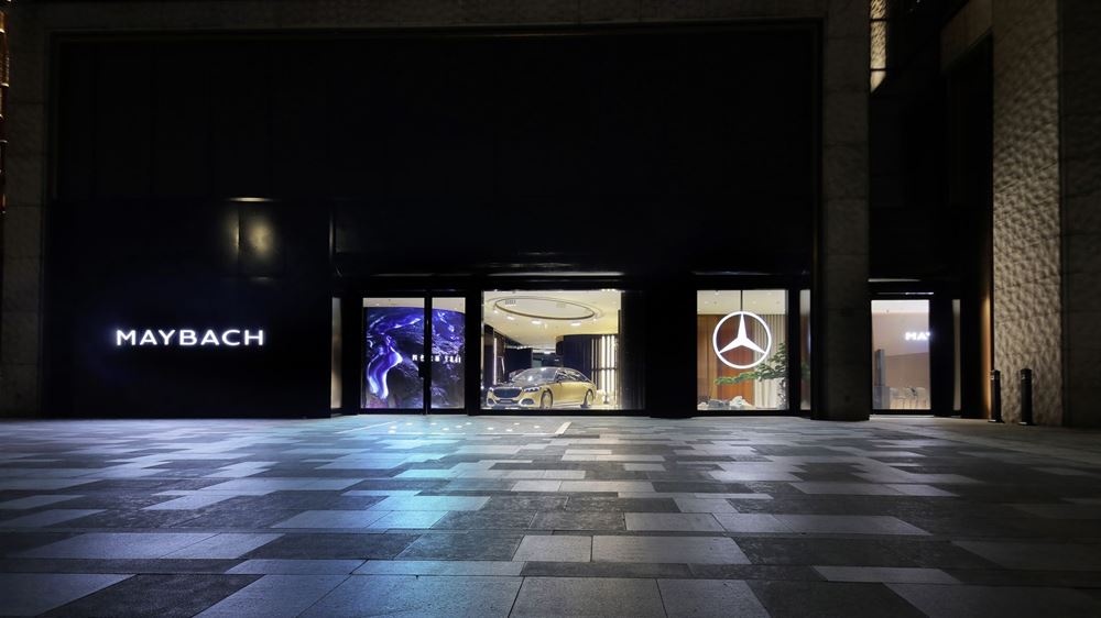 maybach atelier