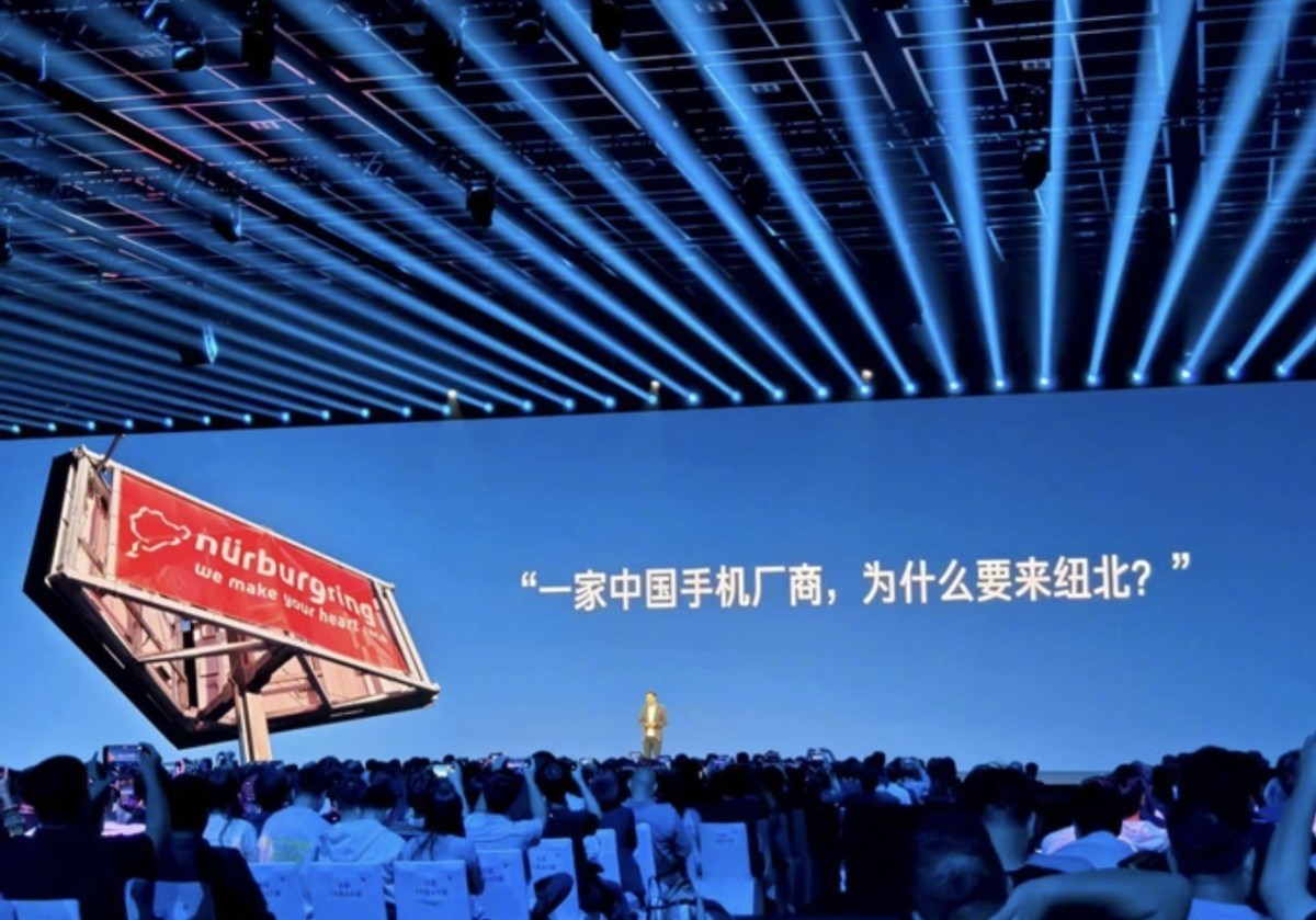Xiaomi CEO Lei Jun