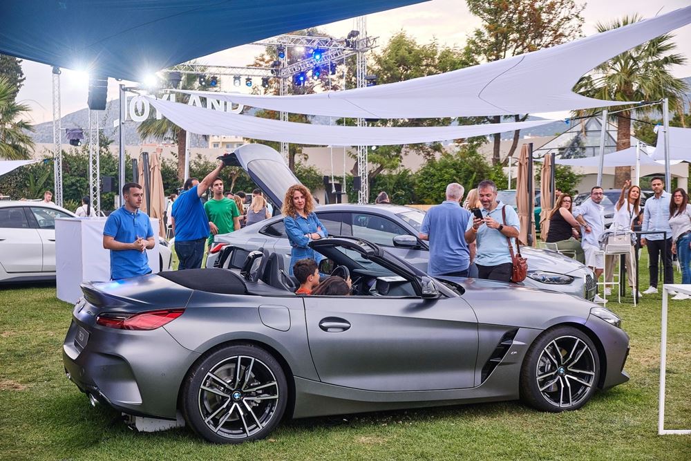 BMW Joyland Party