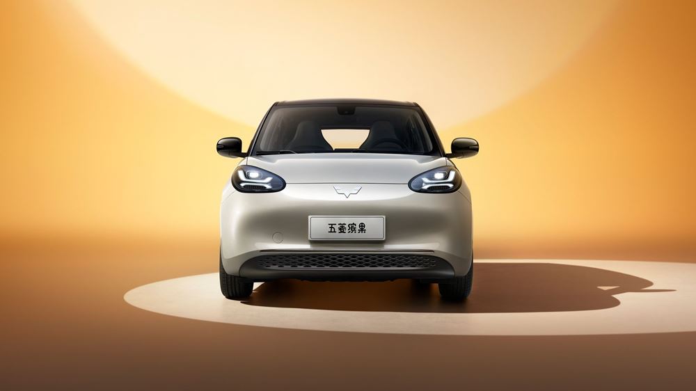 Wuling Bingo