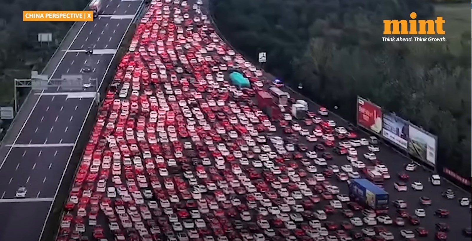 Κίνα κυκλοφοριακό διόδια