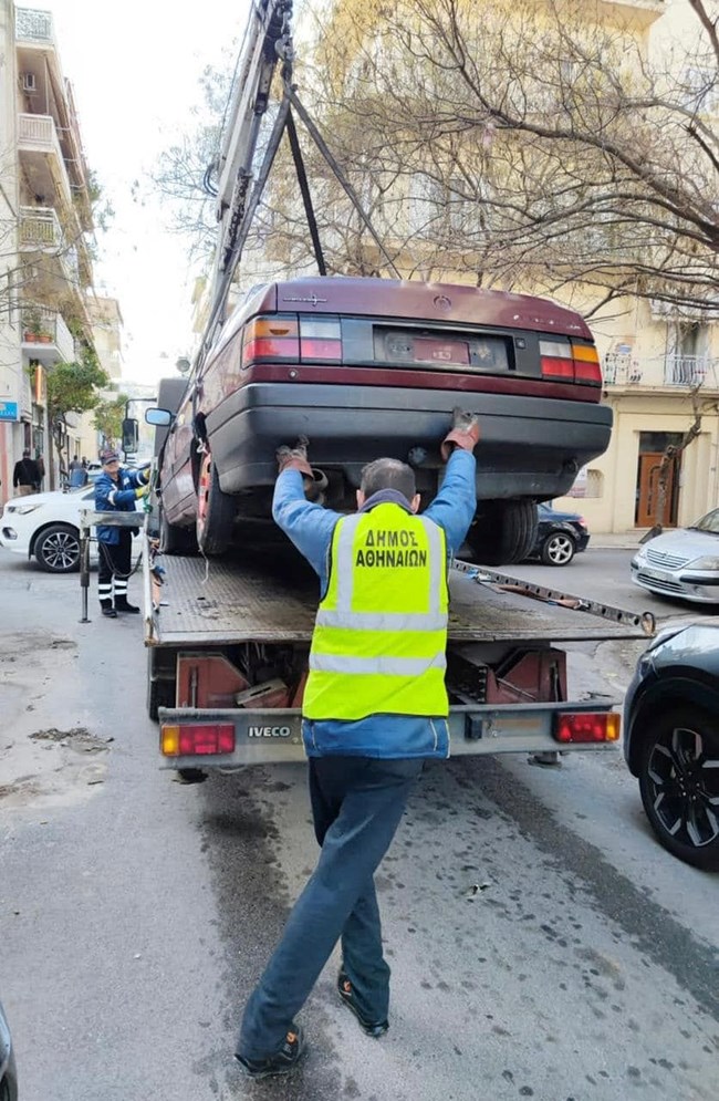 Εγκαταλελειμμένα Αυτοκίνητα