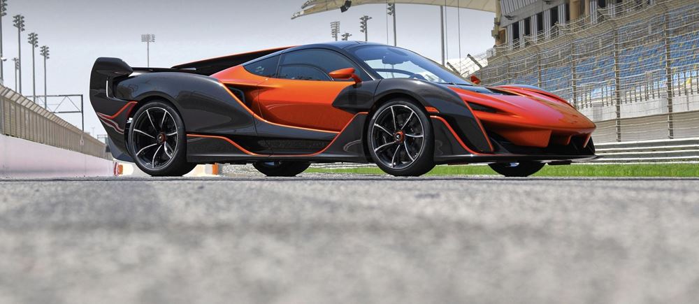 McLaren Mansour Ojjeh collection