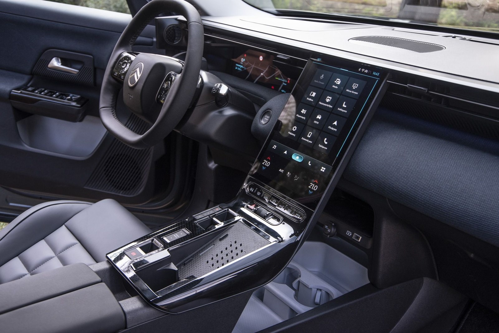 Citroen C5 Aircross 1.2 Hybrid