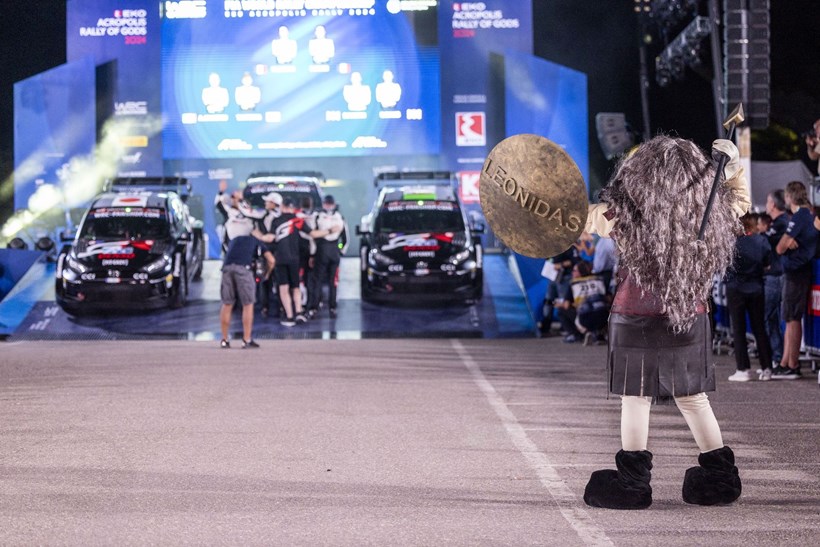 ΕΚΟ Ράλλυ Ακρόπολις Εκκίνηση Λαμία