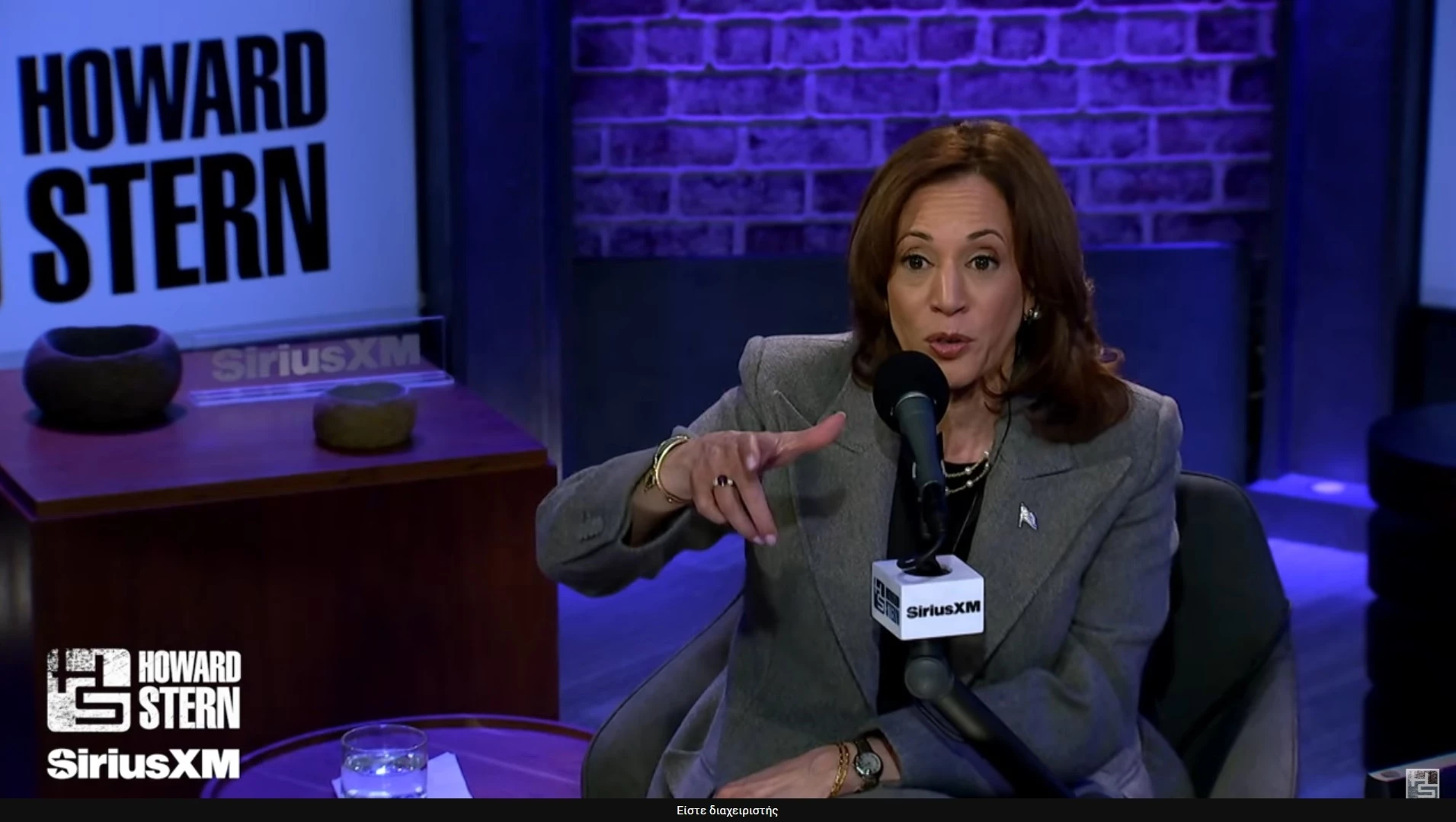 Η Toyota επιστρέφει στην F1 και αναλαμβάνει την Haas - εικόνα 8