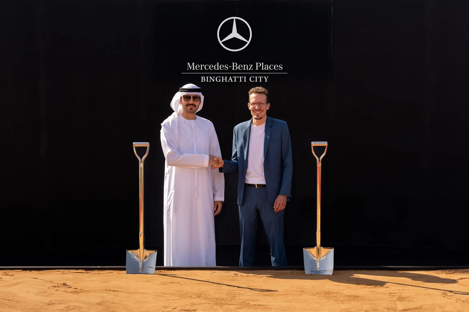 Mercedes-Benz Places Binghatti City