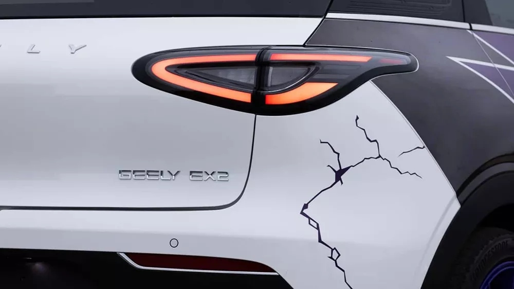 Geely EX2 Track