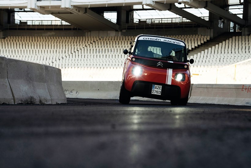 Citroen AMI