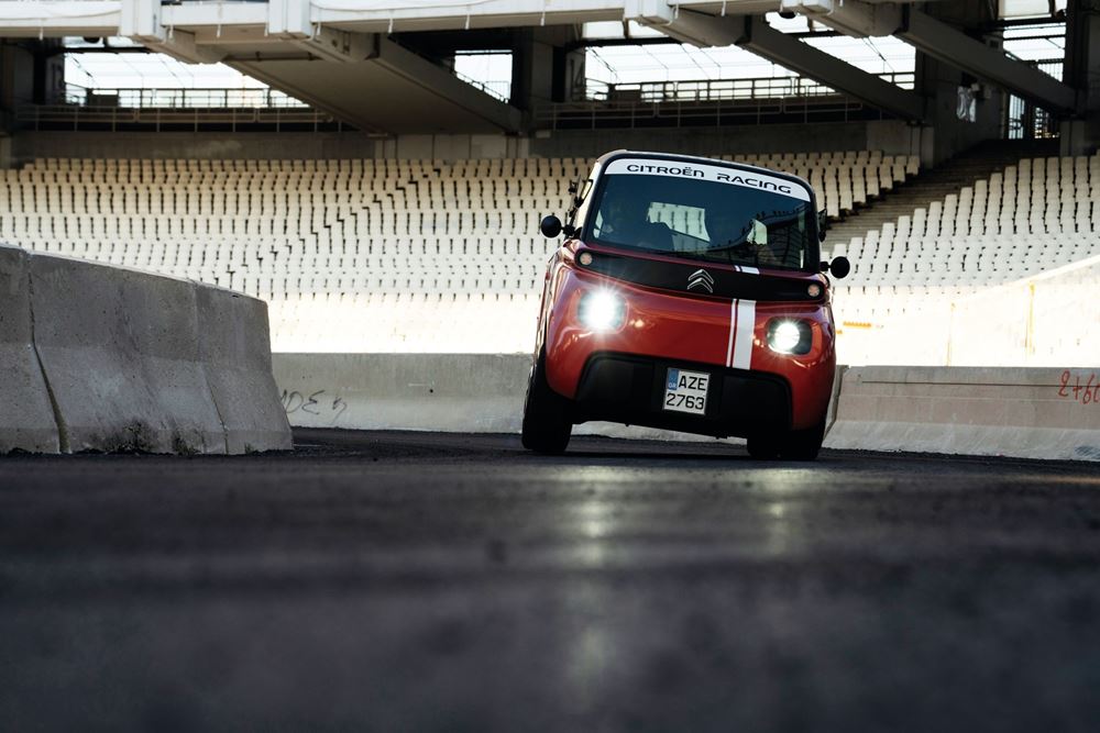 Citroen AMI