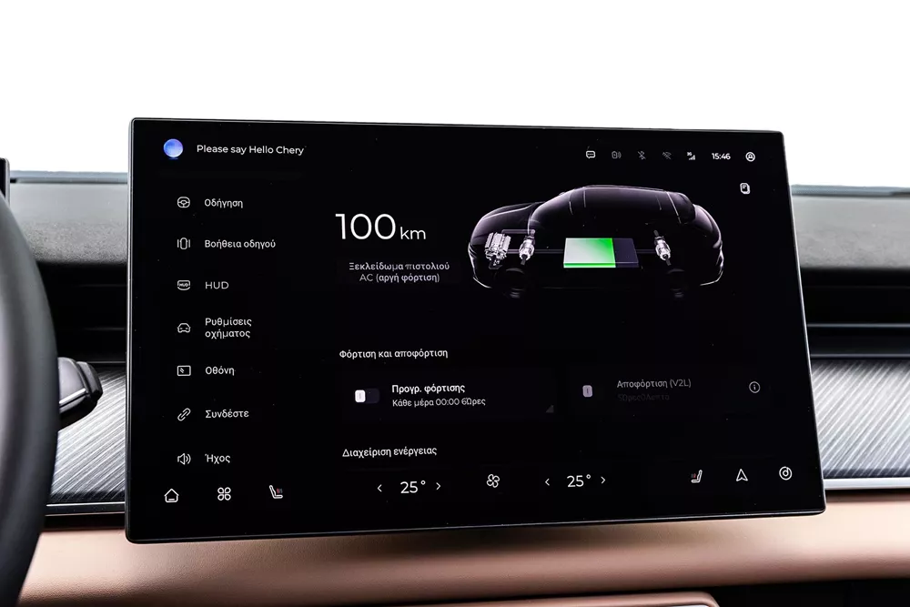 Chery Tiggo 9 CSH PHEV