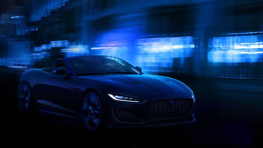 Jaguar F-Type 75 Special Edition