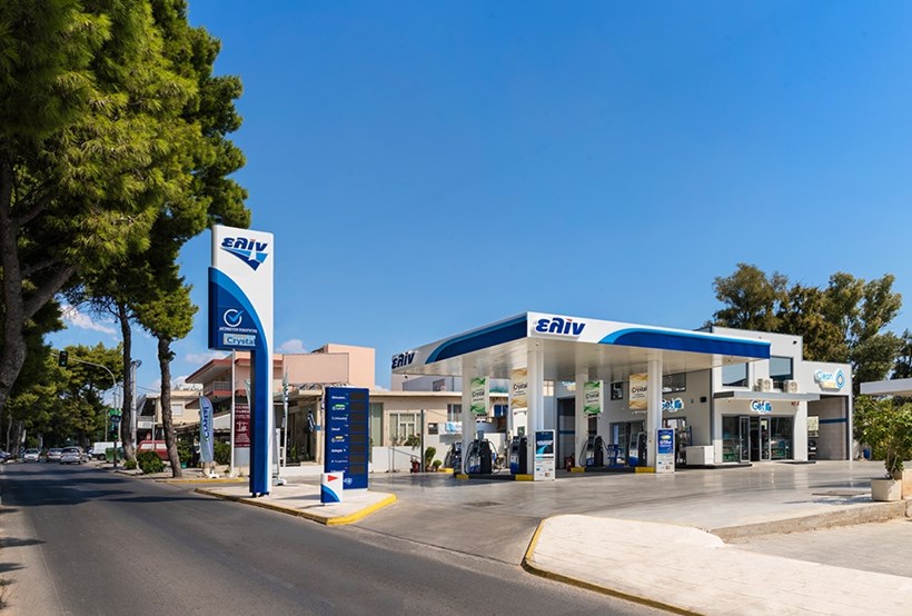 elin χριστουγεννιάτικη προσφορά