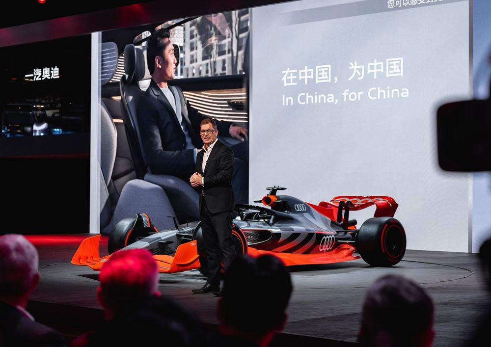 Audi F1 Shanghai
