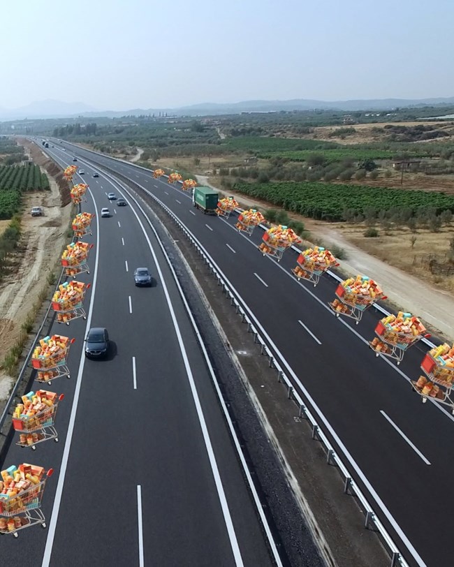 Ολυμπία Οδός Λωρίδα για καρότσια σουπερ μάρκετ πρωταπριλιάτικο