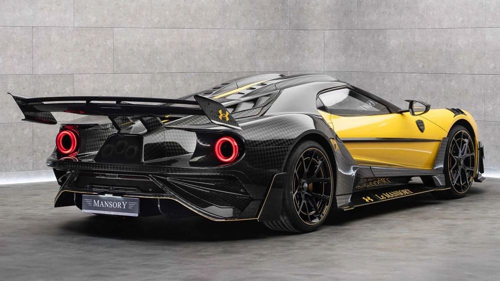 Under Armour Le Mansory