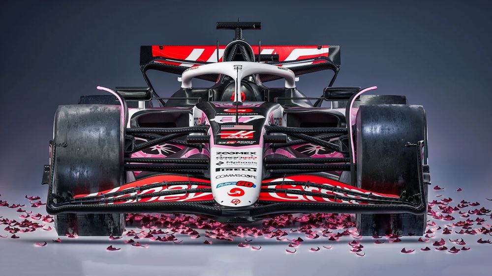 Haas F1 Grand Prix Ιαπωνίας