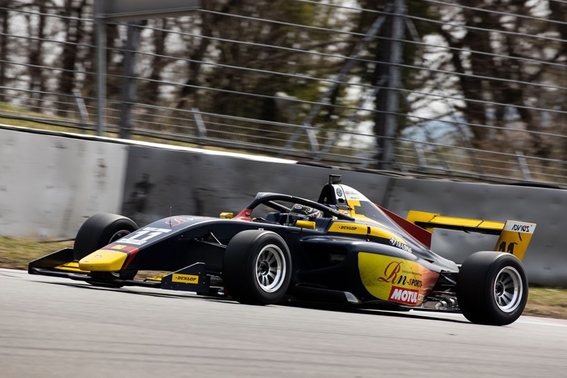 Japan Regional Formula