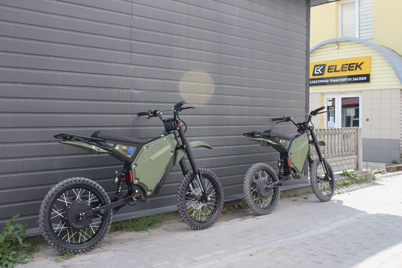 Atom Military