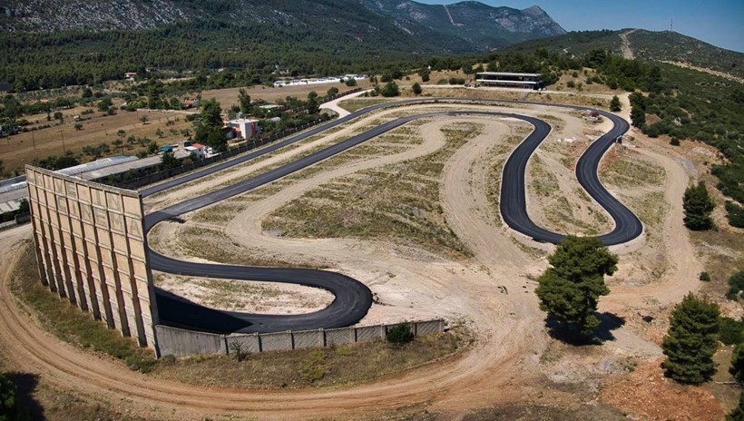 iaveris park