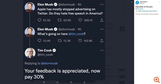 Musk εναντίον Apple