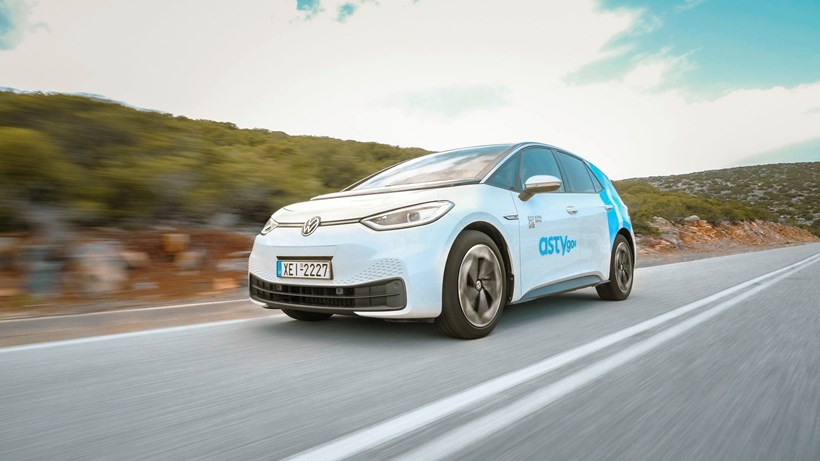 Astypalaia Mitsotakis Diess