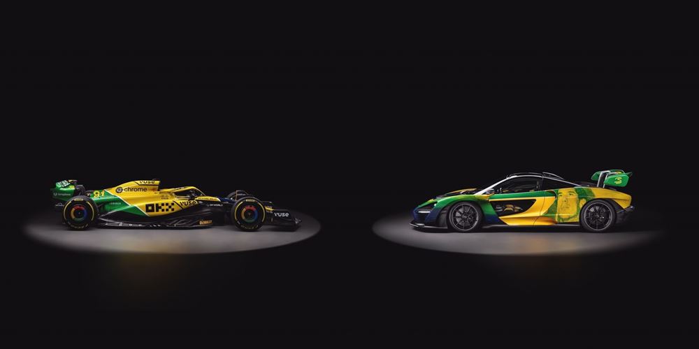 McLaren Senna Supercar αφιερωμένη στον Ayrton Senna