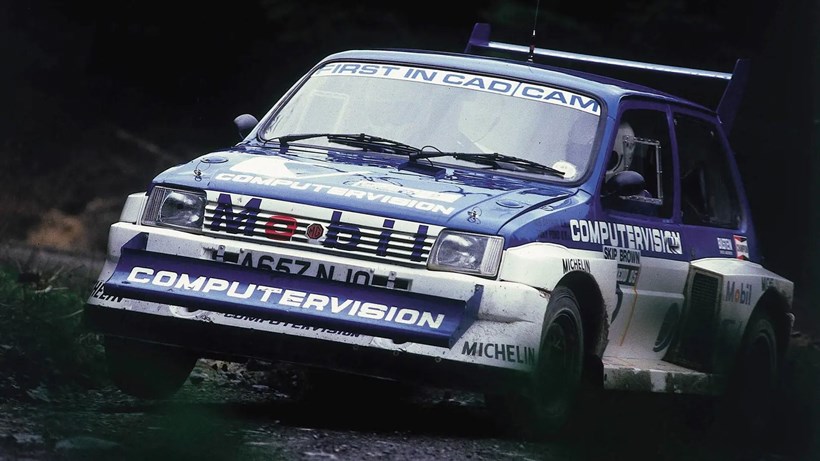 MG archive