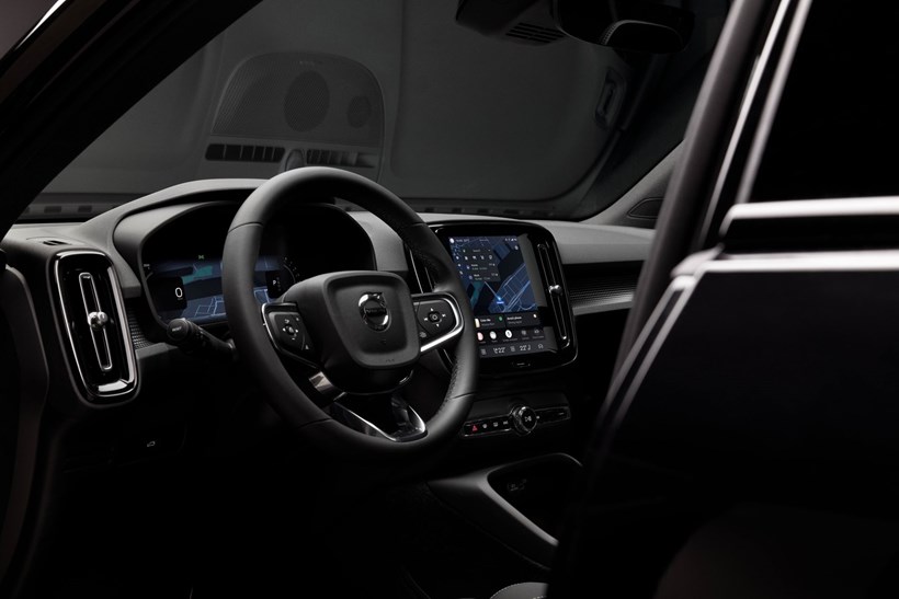 Volvo New Infotainment