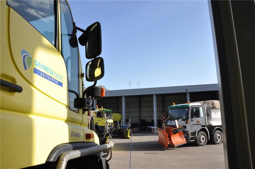 Ολυμπία Οδός προετοιμασία για χειμώνα