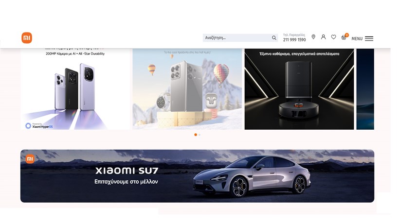 Xiaomi SU7 Ελλάδα