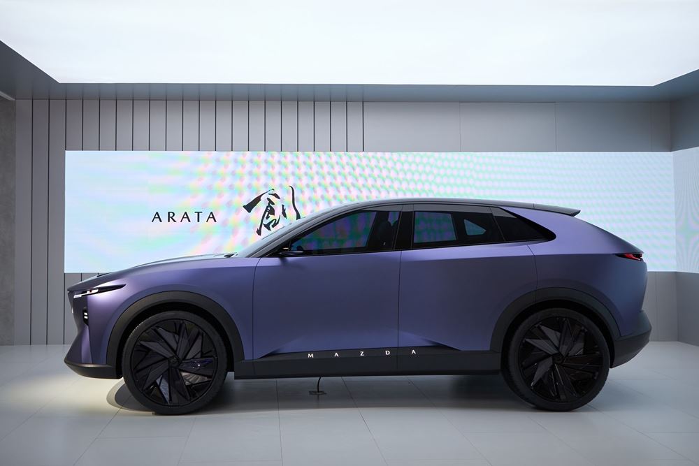 Mazda Arata SUV Concept