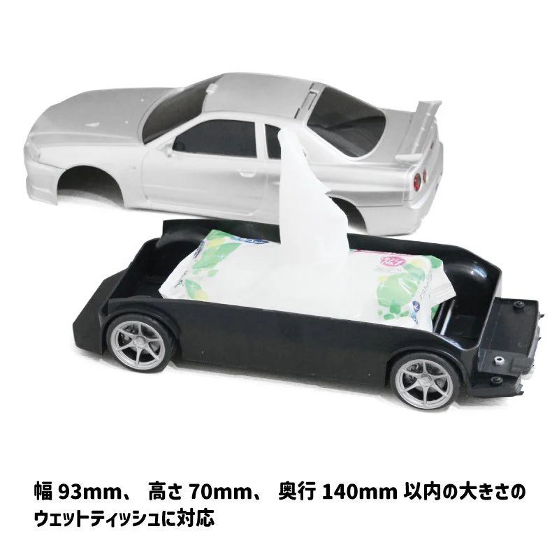 Nissan Skyline R34 θήκη για χαρτομάντηλα