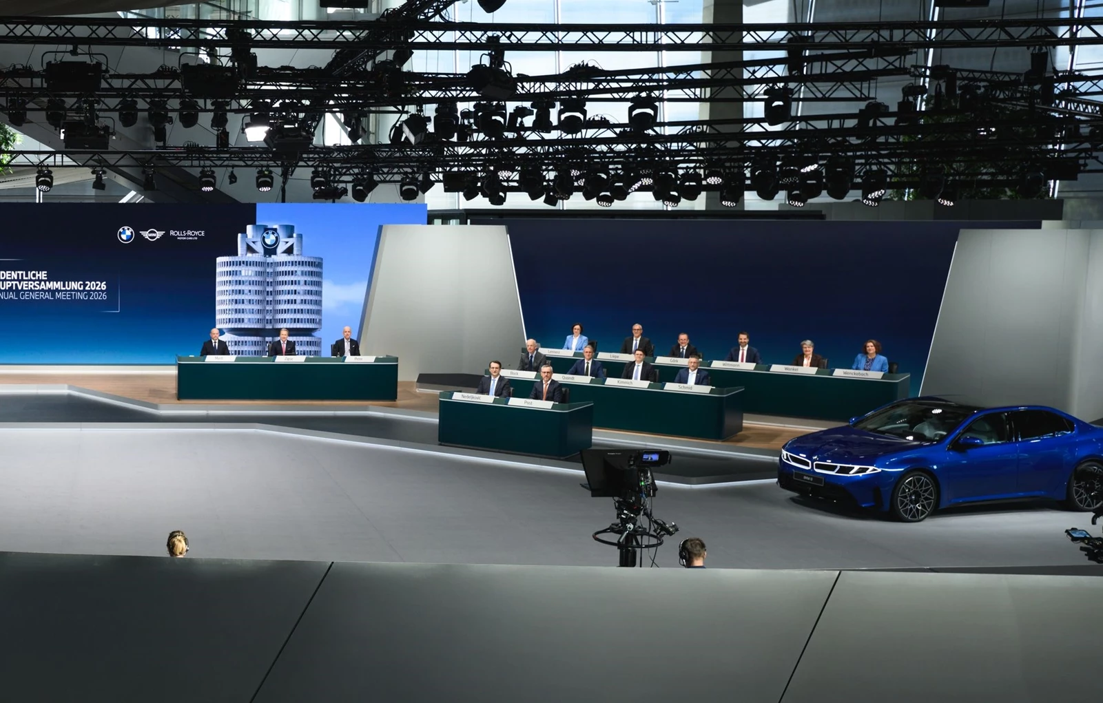 BMW Διοικητικό Συμβούλιο
