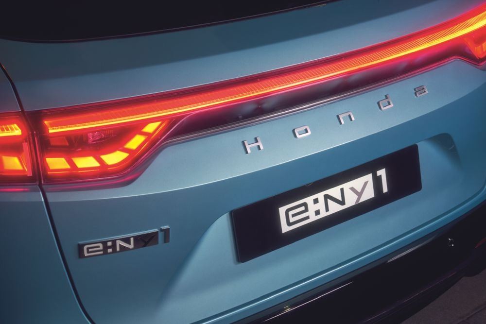 Honda e:Ny1