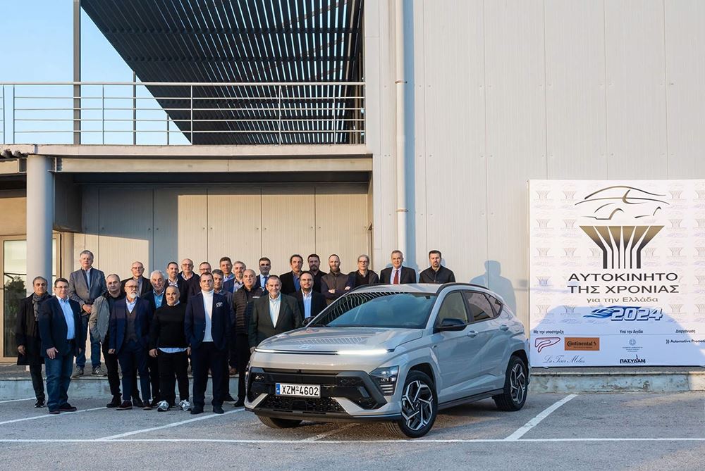 autokinito tis xronias 2024