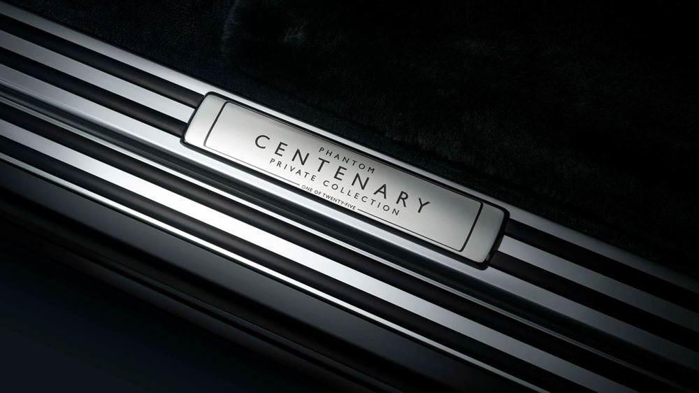 Rolls-Royce Phantom Centenary Private Collection