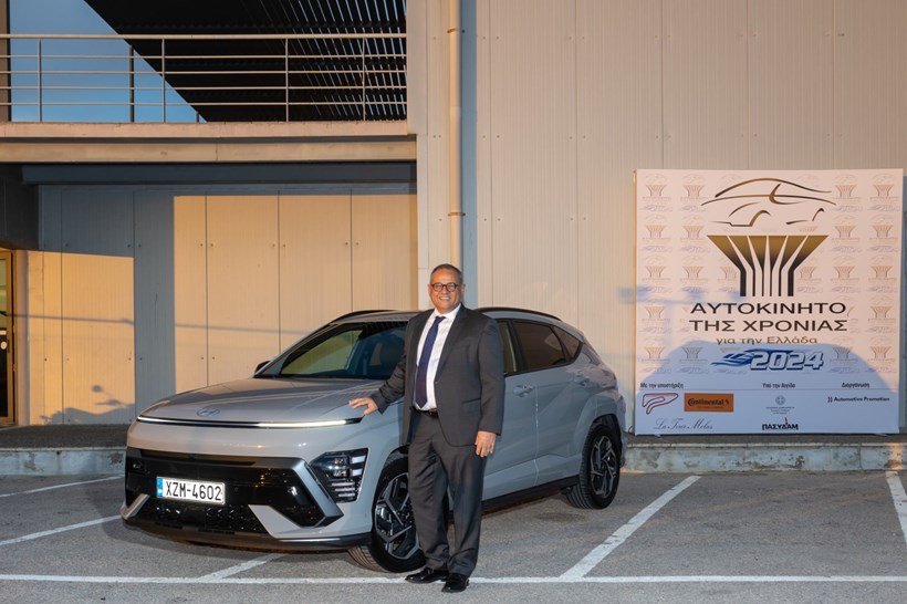 Andreas Christoforidis Hyundai Kona ATX 2024