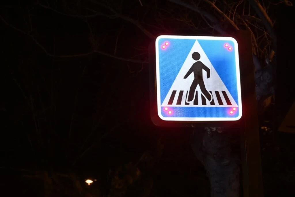 Έξυπνη διάβαση Δήμος Αχαρνών