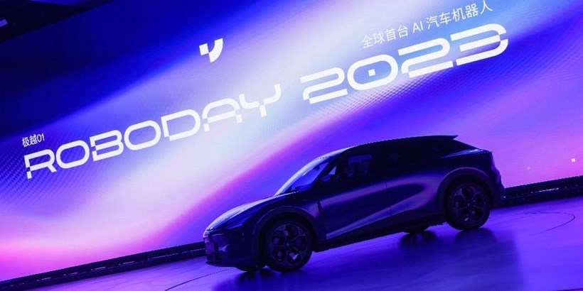 Jiyue 01 Robocar Geely Baidu