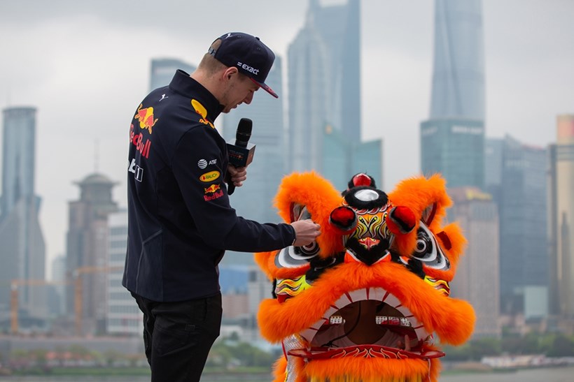 F1 Grand Prix Κίνας Προαναγγελία